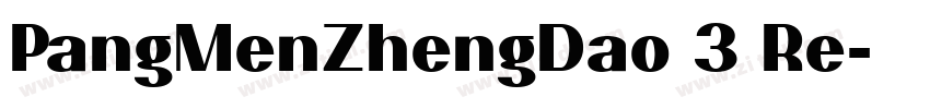 PangMenZhengDao 3 Re字体转换